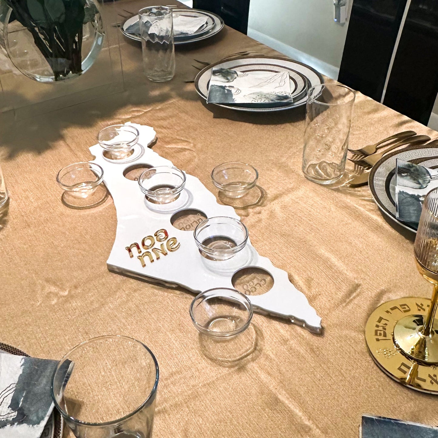 Israel-Shaped Passover Seder Tray