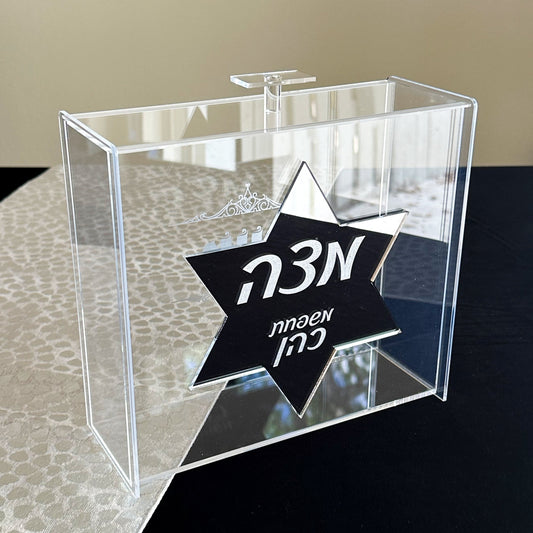 Personalized Acrylic Passover Matzah Box