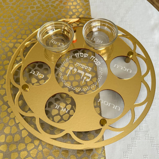 Acrylic Passover Seder Tray