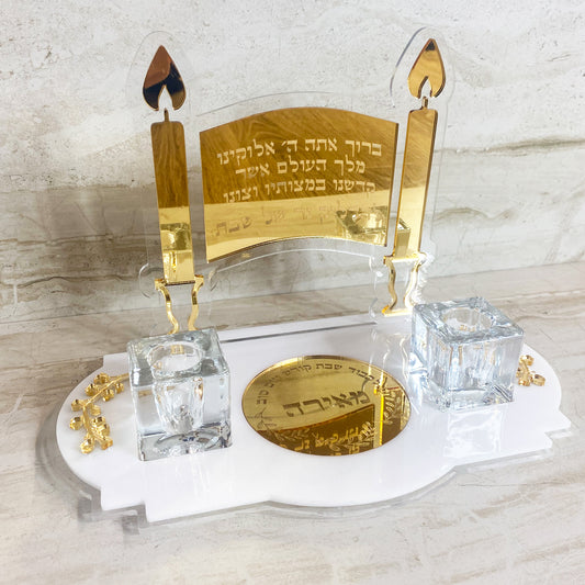 Personalized Shabbat Candle Holder