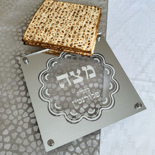 Acrylic Passover Matzah Tray