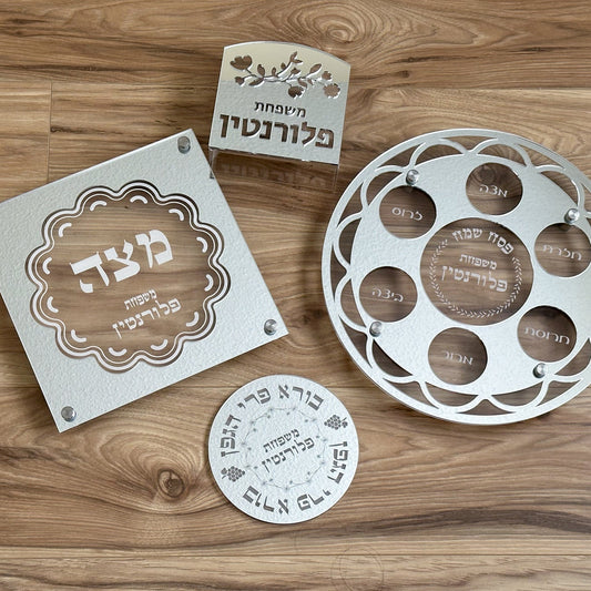 Acrylic Passover Matzah Tray
