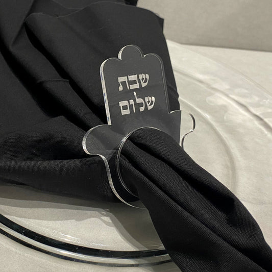 Acrylic Hamsa Shabbat Shalom Napkin Ring
